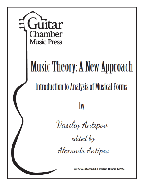 Cover of Music Theory: A New Approach Introduction to Analysis of Musical Forms