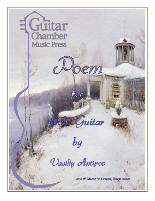 Cover of Poem