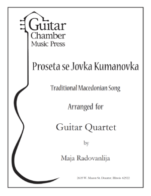 Proseta se Jovka Kumanovka
