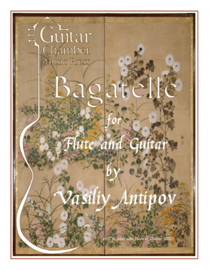 Bagatelle