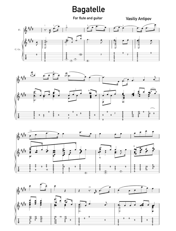 Bagatelle (with tab) - Image 2