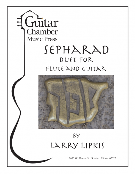 Sepharad Cover